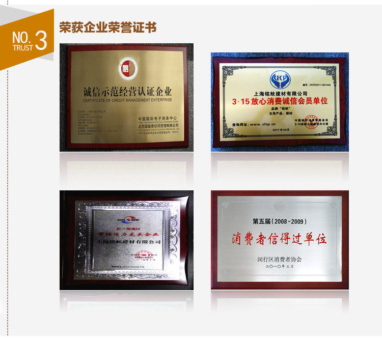 Отверстие панель Подробная информация page-_23.jpg