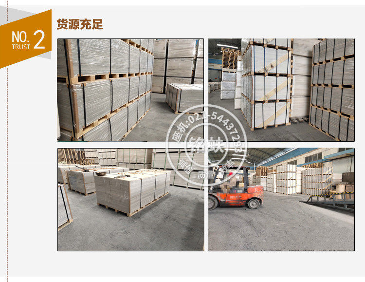 Отверстие панель Подробности page-_22.jpg