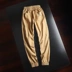Hàng gia súc Nhật Bản lỏng lẻo màu rắn quần giản dị xà ngang thanh niên đàn hồi eo chân quần harem quần nam miệng quần kaki nam ống đứng Quần mỏng