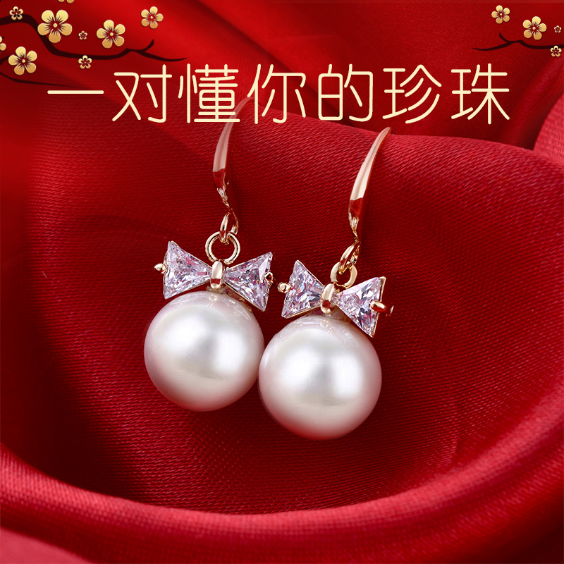 Fashion Big Pearl Earring girl 2020 new long - edition retro temperament with small ear crash 18k gold and silver