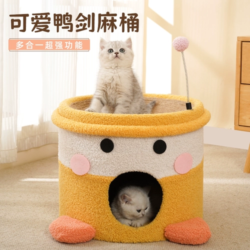 Кошка скалолазание ковша кошка гнездо кот
