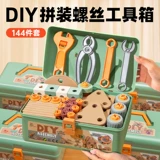 Конструктор, игрушка для мальчиков, подарок на день рождения, 6 лет, новая коллекция