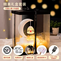 Медведь обновление [Подарочная коробка+беспроводное зарядное устройство Type-C] [SF бесплатная доставка+бесплатная гравировка]