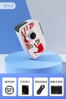 Слоновая кость