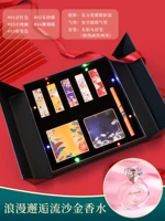 Помада, комплект, духи