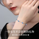 Подарочная коробка для друга на годовщину свадьбы, браслет на день Святого Валентина, подарок на день рождения