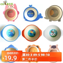 Export COECO bamboo fiber tableware baby bowl Cartoon cute eating rice bowl Portable baby food childrens bowl