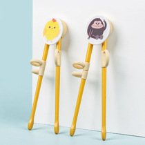 Corn chopsticks Childrens learning training chopsticks Baby household one or two right-hand practice chopsticks Kindergarten baby tableware
