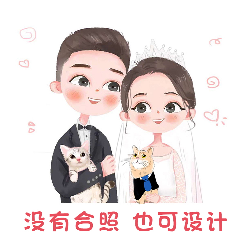 Q Prints Hand Painted Avatars Korean Style Wind Cute Cartoon Couple Portraits Custom Cartoon Live-action Photo Turn Hand-painted Avatar