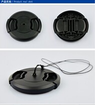 High quality 62mm anti-lost rope lens cover Nikon Canon Sony Fuji Mattenlong SLR micro single camera lens