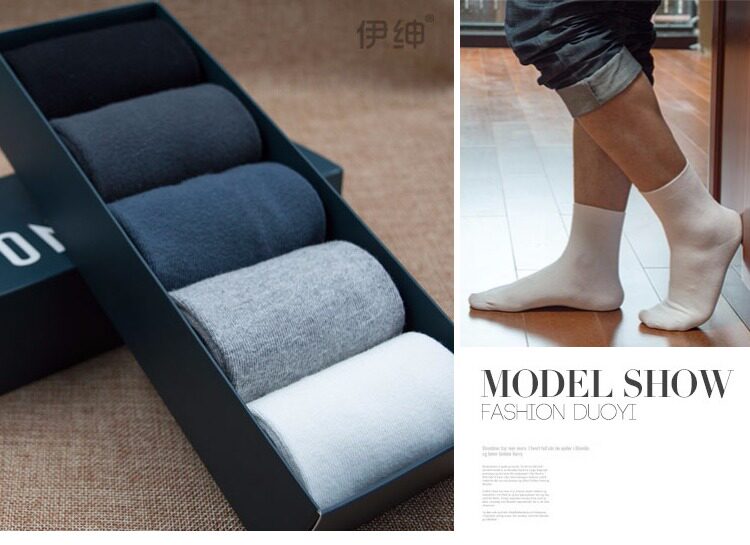 Chaussettes - collants ys-015 - Ref 757674 Image 26