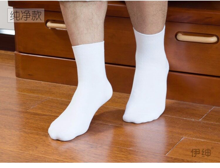 Chaussettes - collants ys-015 - Ref 757674 Image 25