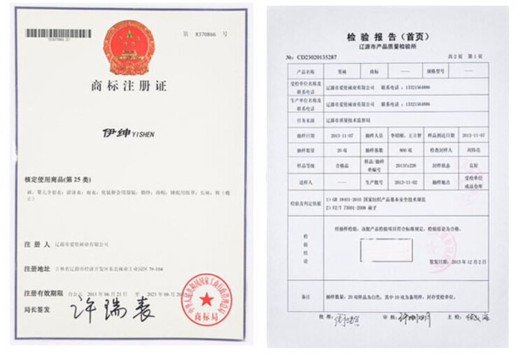 Chaussettes - collants ys-015 - Ref 757674 Image 32