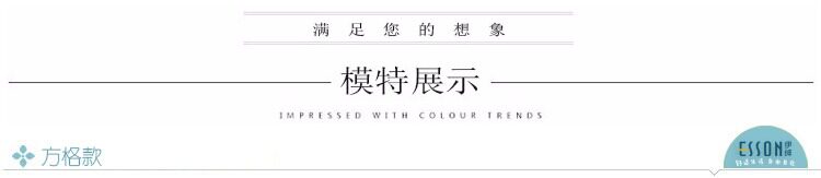 Chaussettes - collants ys-015 - Ref 757674 Image 16