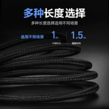 Zmi Apple Data Cable Cable MFI Certification Universal Extension