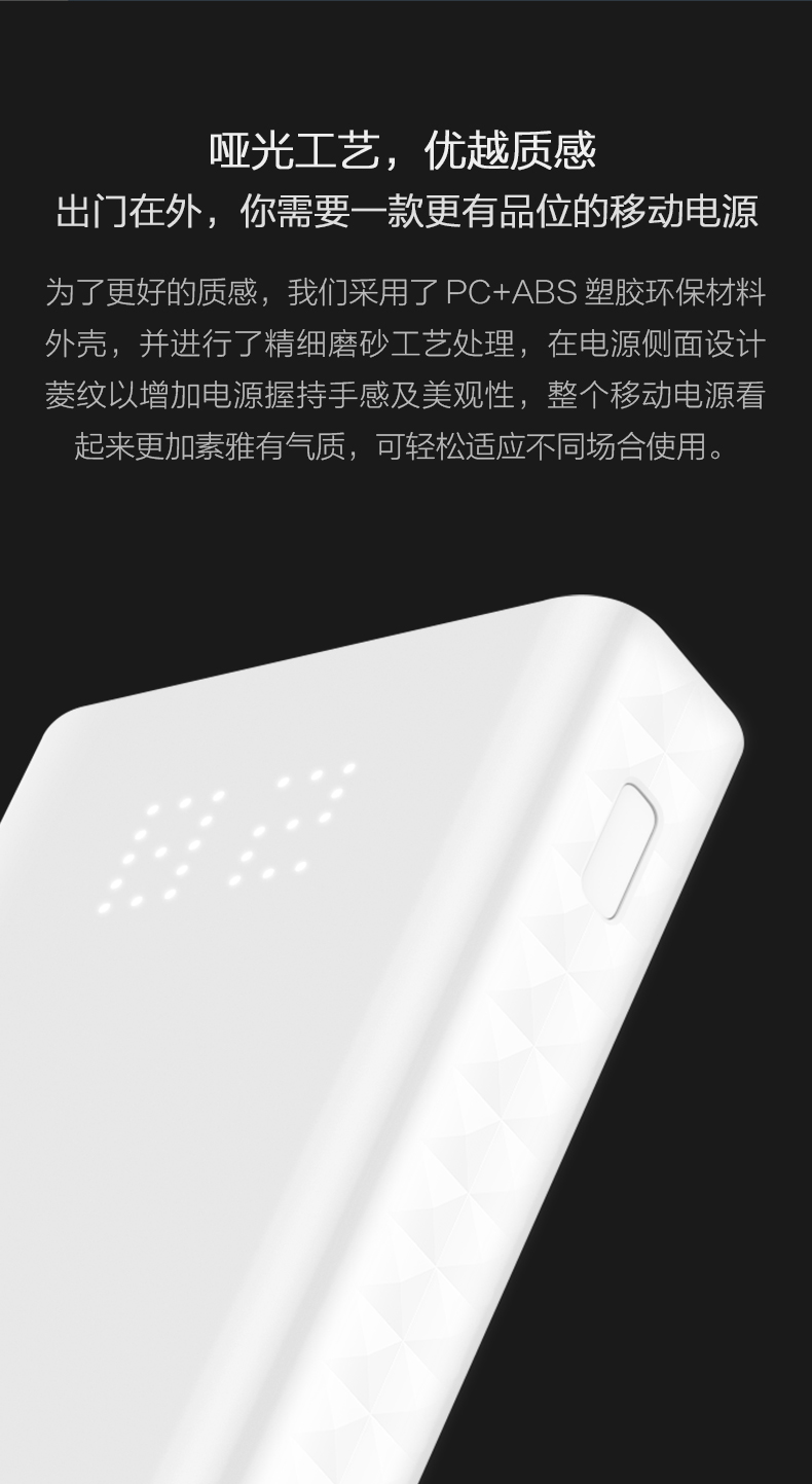 ZMI tím điện thoại di động kỹ thuật số 20.000 mA Type-C hai chiều nhanh phí phí ​​đèn flash áp dụng cho một dung lượng lớn sạc kho báu của Apple kê OPPO Huawei mỏng nhỏ gọn vivo điện thoại di động - Ngân hàng điện thoại di động sạc dự phòng oppo
