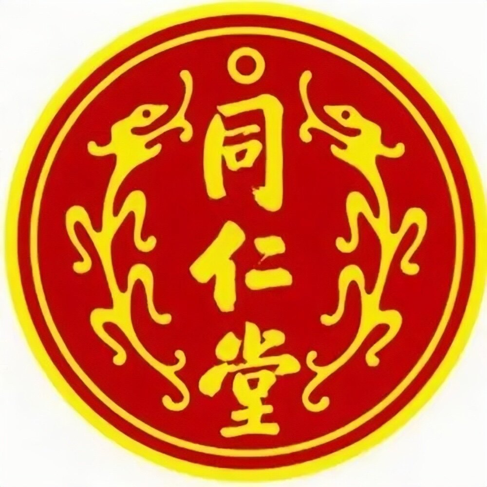北京同仁御膳养生堂