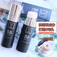 Bear Dad Korea FAU Regeneration Repair Water Light Black Tube Black BB Cream Foundation Cream Chứa Kem dưỡng ẩm che khuyết điểm Centella kem nền bb tím