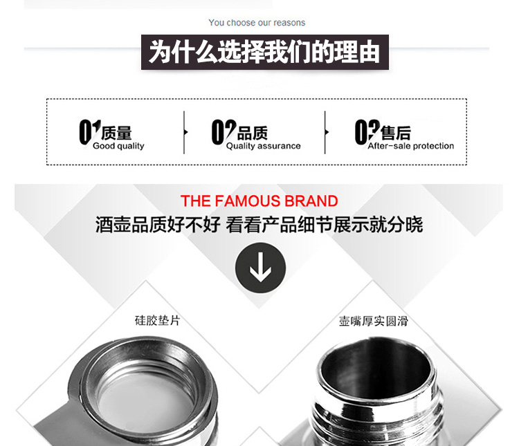 Thép không gỉ nhỏ hông hộp quà tặng thiết lập xách tay nam xách tay chai rượu vang Nga 7 ounces 4 hai rưỡi rượu - Rượu vang cốc uống rượu vang
