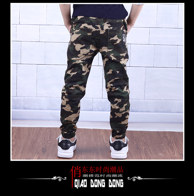 Pantalon garcon - Ref 2056570 Image 8