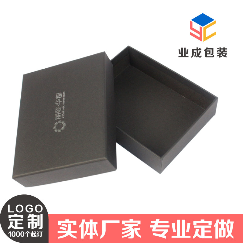 Manufacturers Customized Long Wallets Cash Gift Boxes Gift Boxes Storage Boxes Can Print LOGO