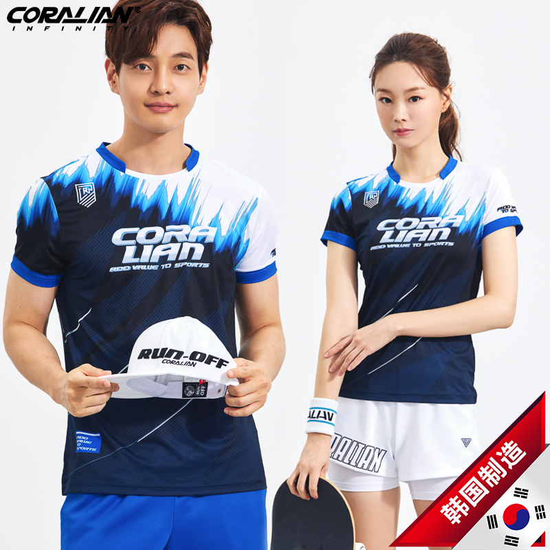 Kolaian Badminton suit 2021 new male short - sleeved couple team dress breathable dry coat