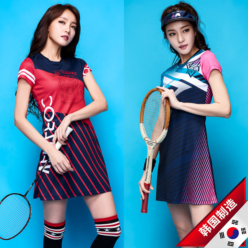 South Korean can Lean badminton suit women's dress new breathable speed dry body table tennis tennis long dress 9057