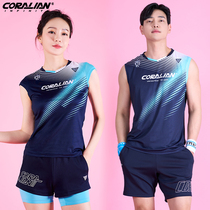 Kerian badminton suit for men and women in summer Korean imported breathable quick-drying short-sleeved tops couple sportswear
