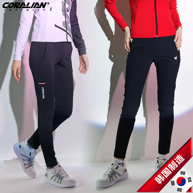 Korean can Lean badminton suit men and women 2021 new long pants breathable quick dry tennis stylish body sports pants