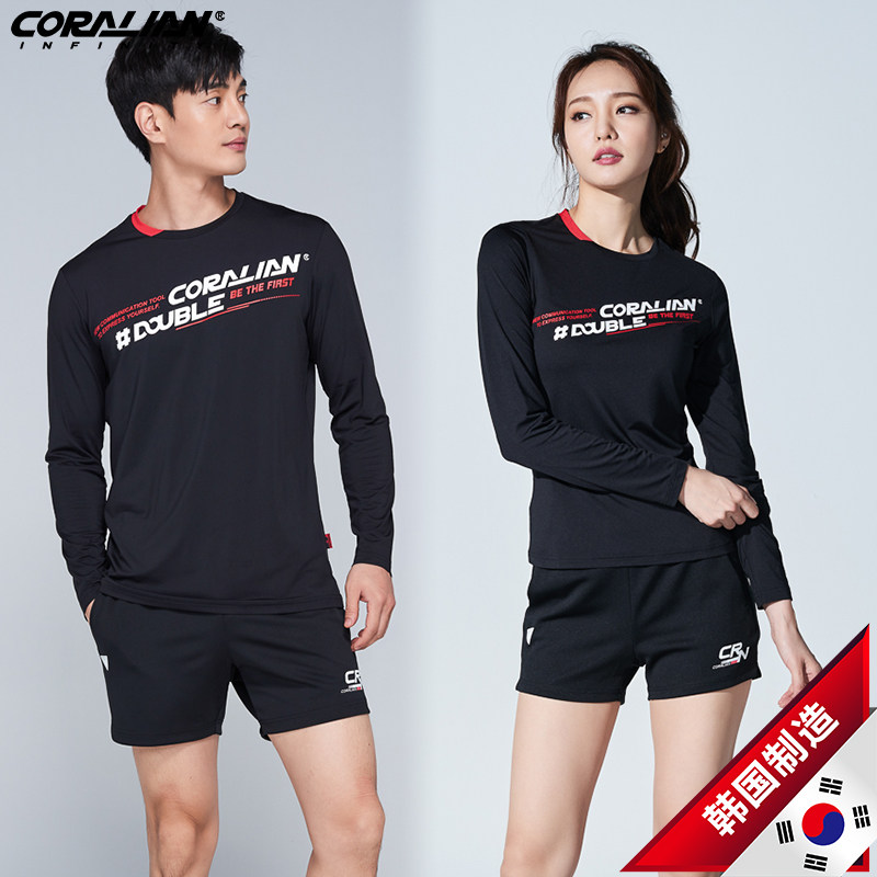 Kailian Korean badminton clothing men and women fashion breathable quick-drying long-sleeved suit slim thin comfortable sportswear