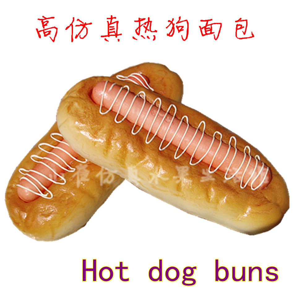 High simulation PU bread hot dog simulation fake fruit and vegetable model wholesale cabinet decoration ornaments photography