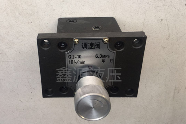 QI-10 hydraulic valve sawing machine tool unidirectional throttling throttle valve flow control hydraulic ram-Taobao