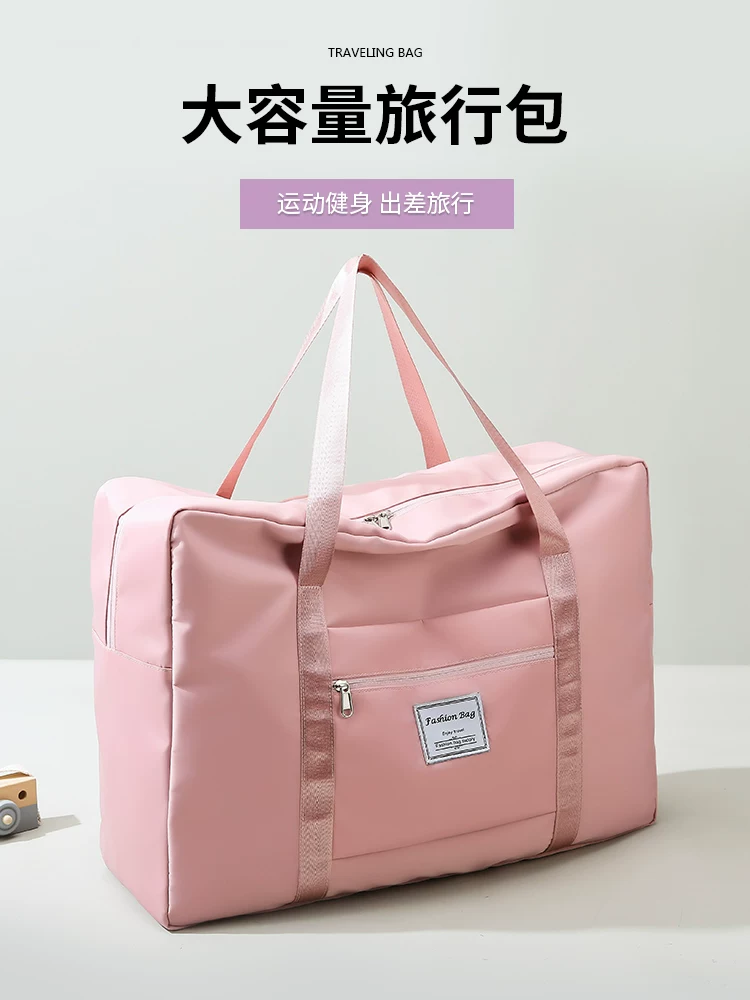 Capacious travel bag, handheld shoulder bag, storage bag, set