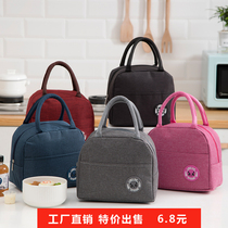 Work with rice insulation bag portable lunch bag aluminum foil thick rice box bag insulation bag female out hand bag ins