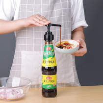 Kitchen hand pressure oyster oil bottle press mouth household oil tank squeezer squeeze oil consumption artifact pump head oyster sauce press mouth