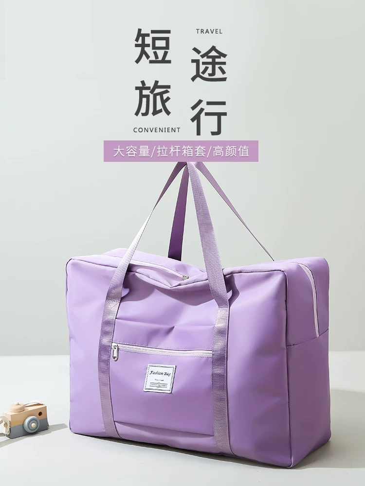 Capacious travel bag, handheld shoulder bag, storage bag, set