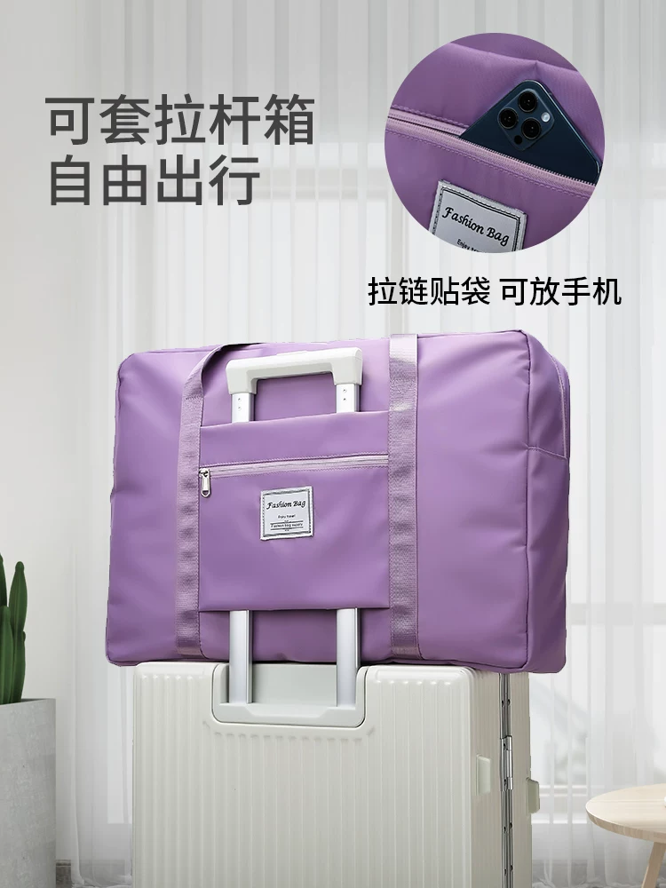 Capacious travel bag, handheld shoulder bag, storage bag, set