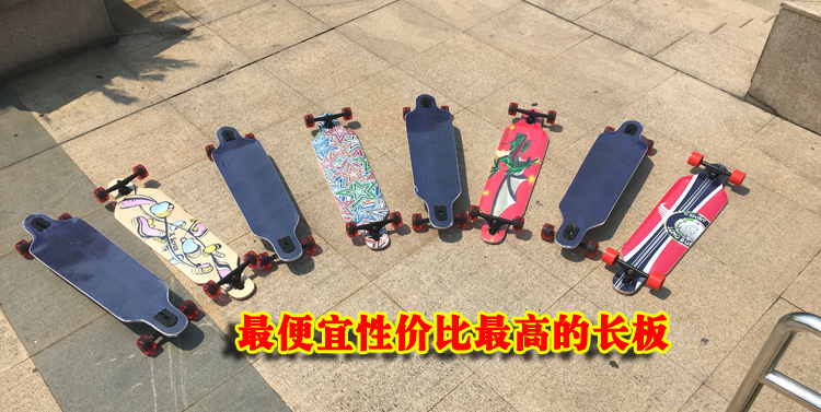 Skateboard pour homme femme enfant - Ref 2597020 Image 8