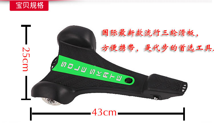 Skateboard pour homme femme enfant - Ref 2597020 Image 12