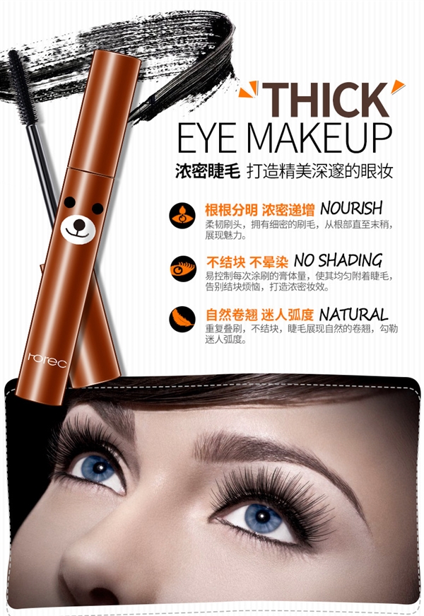 Sinh viên mới bắt đầu mascara xoăn dài và đen dày không làm nhòe mỹ phẩm trang điểm tăng trưởng lông mi lỏng mascara perfect diary