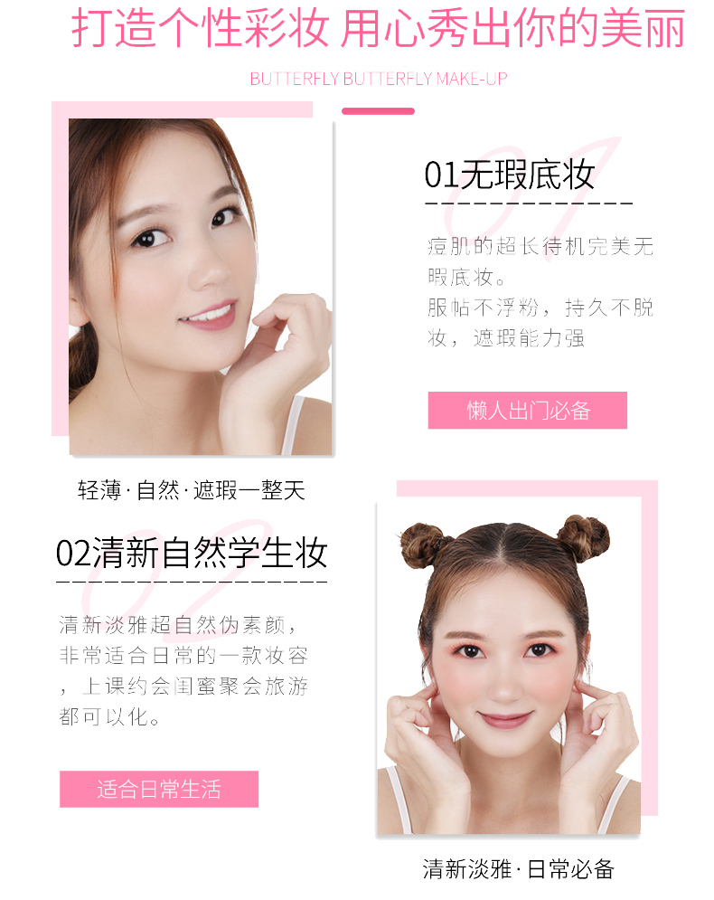 Bộ mỹ phẩm màu đỏ bộ trang điểm đầy đủ bộ cho người mới bắt đầu trang điểm nhẹ kết hợp bộ đếm kem nền chanel