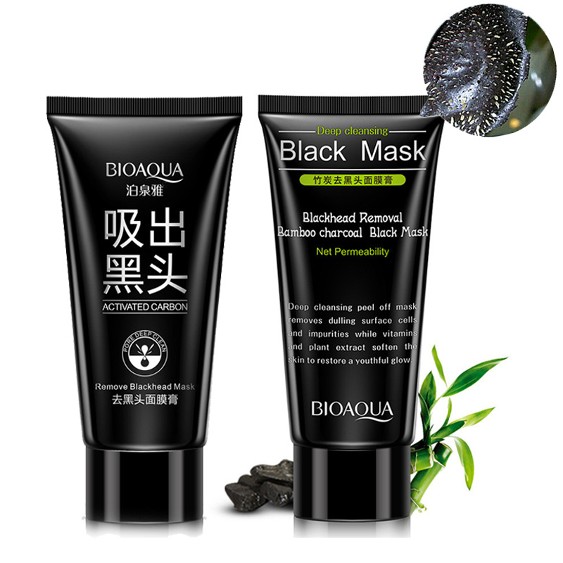 泊泉雅竹炭去黑头鼻膜套装 T区护理黑头导出液 撕拉式吸黑头鼻贴