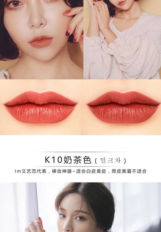 Kaneti lambcoat son môi chính hãng giữ ẩm lâu dài không thấm nước không đánh dấu son môi đỏ mô hình sinh viên 3ce best ever
