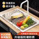 304 stainless steel sink drain basket pool dish rack retractable dish drain rack kitchen water filter rack