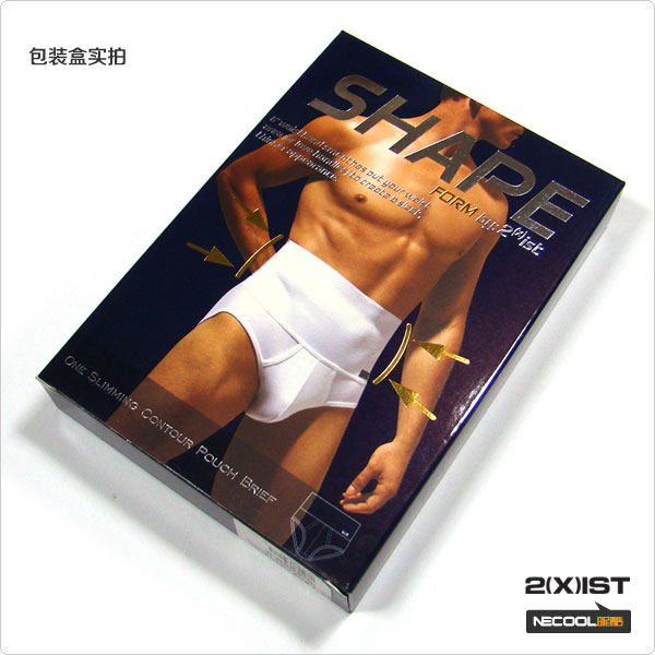 Corset 2XIST en coton - Ref 683008 Image 11