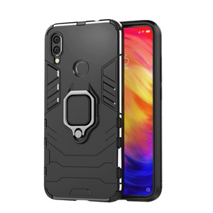 红米note7防摔硅胶手机壳