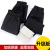 Товары от 苏州远服饰