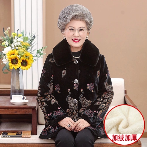 Демисезонная бархатная зимняя утепленная куртка для матери, для среднего возраста