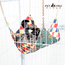 Pet cat nest cat iron cage hammock hanging sleeping bag blanket cat swing hanging bed pet cat supplies