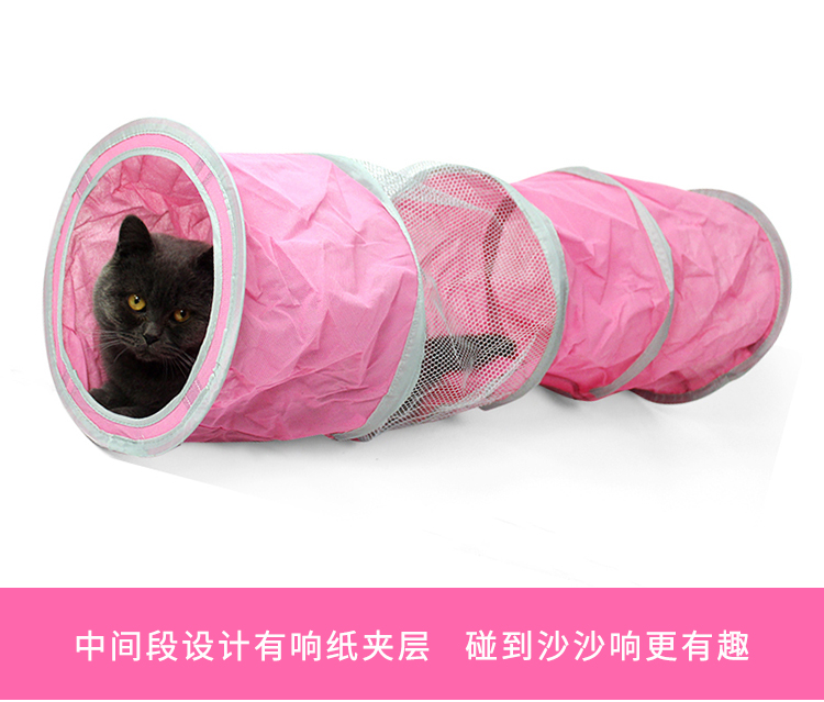 Mèo hầm đồ chơi cán chinchillas kênh pet cat dog hầm lều kết hợp gấp mèo mèo túi ngủ đồ chơi cho mèo cào